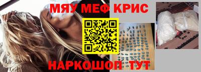 кокаин перу Шебекино