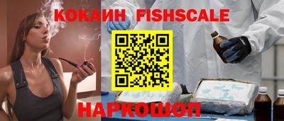 прущая мука Ярославль