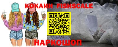 мет Ярцево