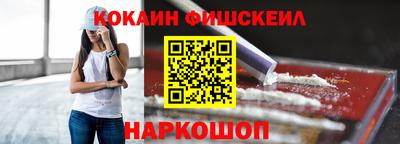мдпв Янаул