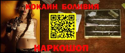 мет Ярцево