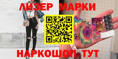 мдпв Янаул
