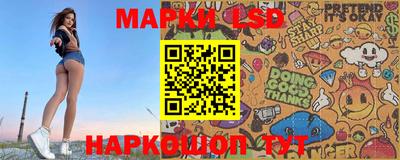мдпв Янаул