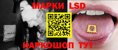 меф VHQ Шахты