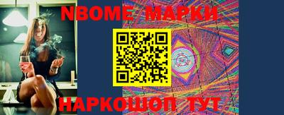 меф VHQ Шахты