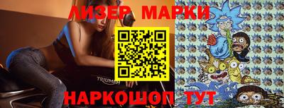 прущая мука Ярославль