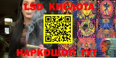 кокаин перу Шебекино