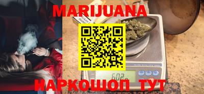 прущая мука Ярославль
