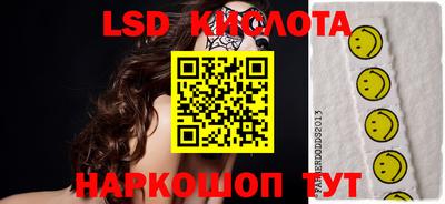 прущая мука Ярославль