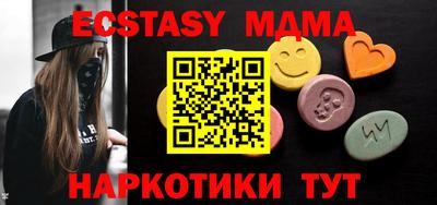 мдпв Янаул