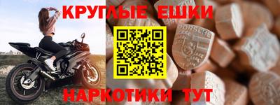 кокаин перу Шебекино