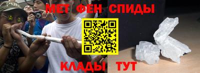 прущая мука Ярославль