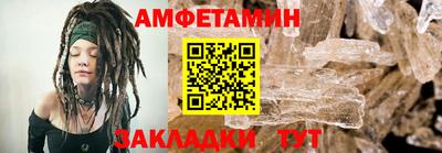 кокаин перу Шебекино