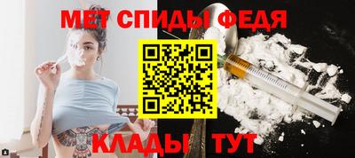 винт Шелехов