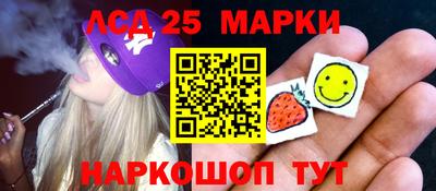 кокаин перу Шебекино