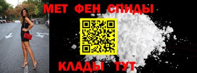 прущая мука Ярославль