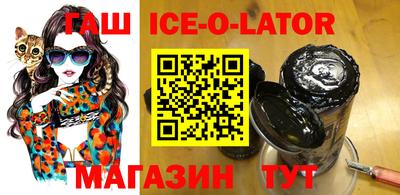 винт Шелехов